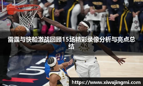 J9.COM·(中国区)官方网站