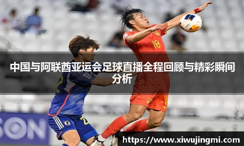 J9.COM·(中国区)官方网站